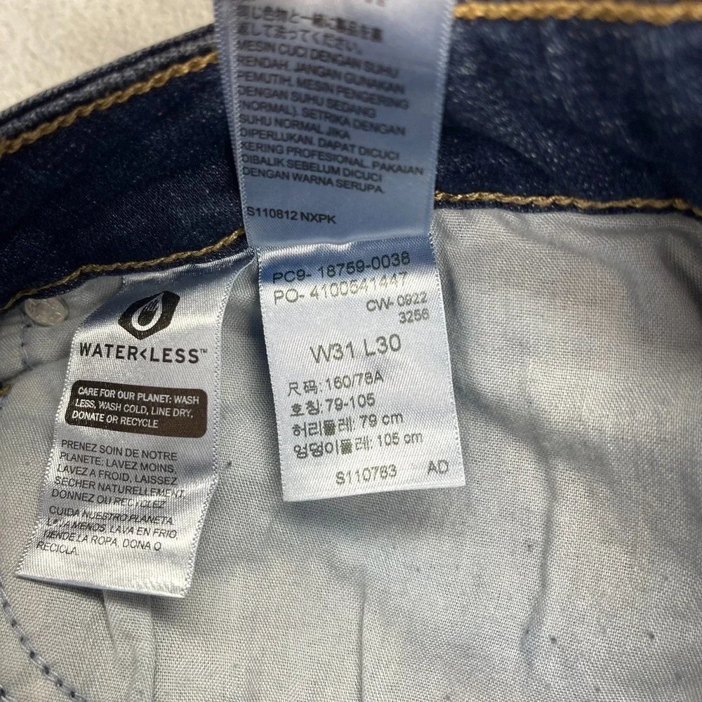 Levi's Jeans Mens 31x30 Blue Denim Whiskered Stretch 725 High Rise Bootcut Leg